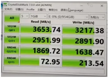 JServices NVME / SPOOFABLE / NO HWID / 1TB / 2280